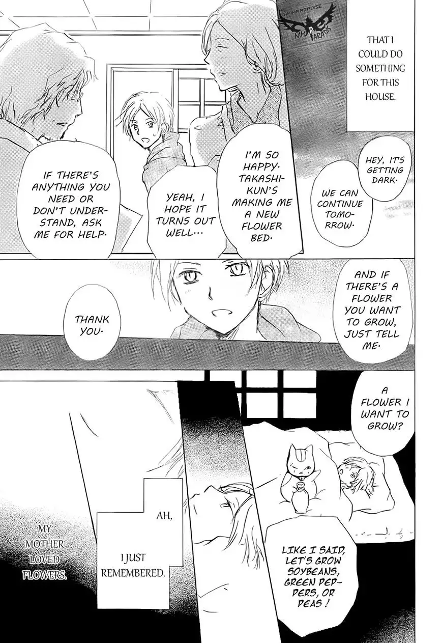 Natsume Yuujinchou Chapter 81 7